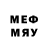 Марки NBOMe 1,5мг Matthew Oldfield