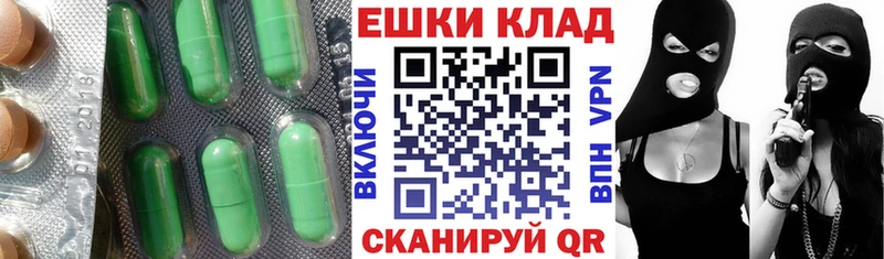 ЭКСТАЗИ бентли shop формула Павловск