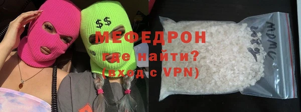 марки lsd Белокуриха