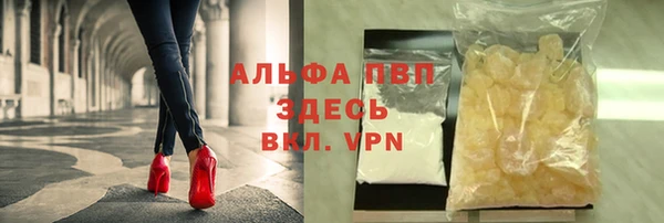 MDMA Белоозёрский