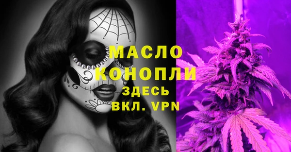 MDMA Белоозёрский