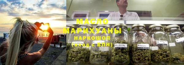 MDMA Белоозёрский