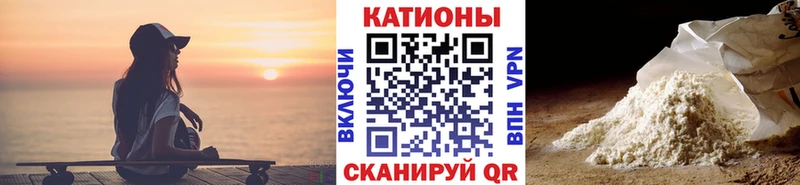 Меф мяу мяу  где продают   площадка как зайти  Павловск 